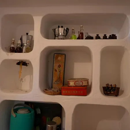 Trulli Agaperia Монополи